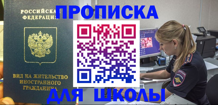 форма 3 в Фролово